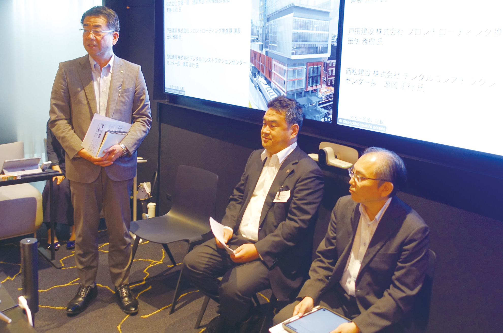 （左から）斉藤氏、田伏氏、濵岡氏