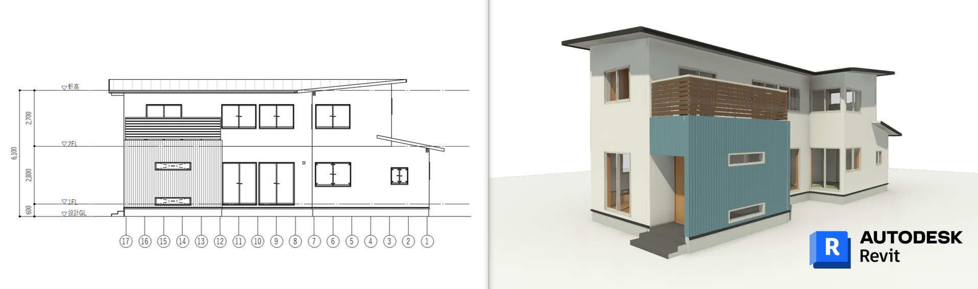 BIMで設計業務が変わるイメージ図