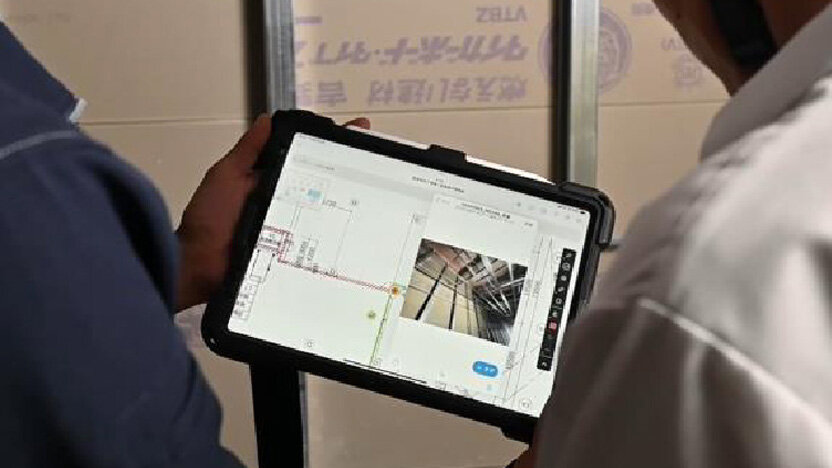 東洋建設株式会社の取り組み ACC – Autodesk Build を用いた監理者検査業務において効率化・品質向上を実現