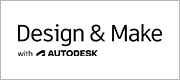 Design & Make with Autodesk