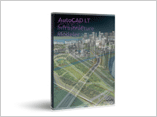 AutoCAD LT Civil Suite 電子納品用図面データ（SXF）作成支援